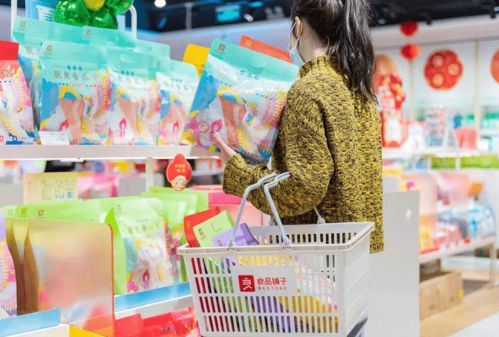 良品鋪子投資河南食品企業，推動多方位協同合作升級日用百貨銷售