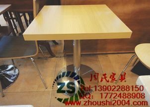 天狼網(wǎng)攜手廣州中高檔餐桌廠家直銷 品質(zhì)居家生活的優(yōu)選之選