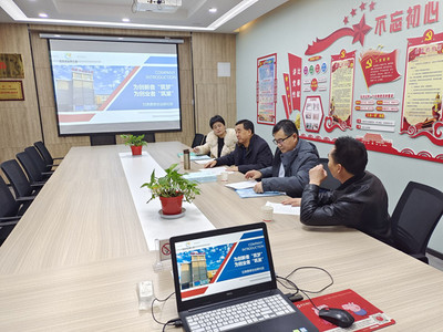 聚焦國(guó)家級(jí)標(biāo)準(zhǔn)，共謀孵化新篇章——市科技局專題調(diào)研科技企業(yè)孵化器創(chuàng)建與運(yùn)營(yíng)