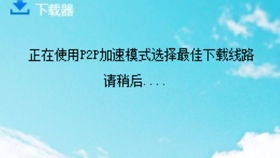 工控網(wǎng)絡(luò)安全產(chǎn)品核心技術(shù)及應(yīng)對(duì)網(wǎng)絡(luò)信息安全新挑戰(zhàn)