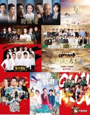 中廣天擇傳媒學(xué)院 一流創(chuàng)新實(shí)踐型傳媒院校的音像制品制作教育