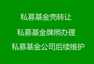 深圳廣播電視節目制作經營許可證及音像制品制作許可辦理指南