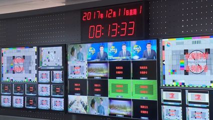 河源廣電步入高清化時(shí)代 廣播電視節(jié)目制作新篇章